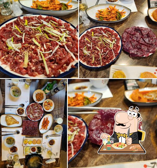 연분생고기