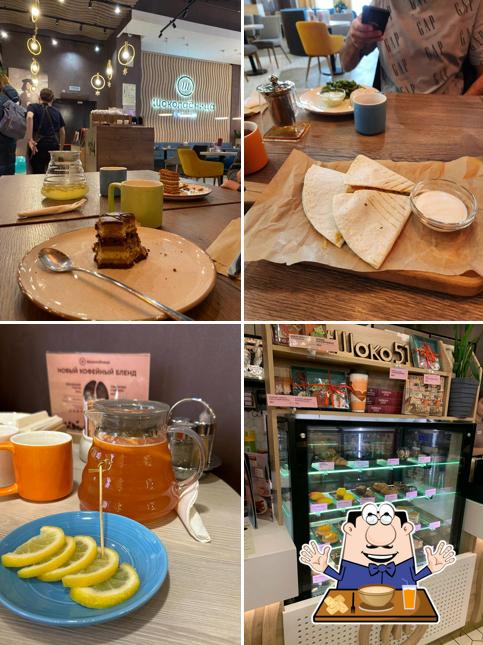 Еда в "Шоколаднице"