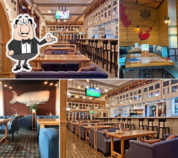 Большая рыба