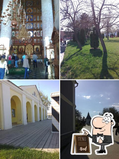 Падишах