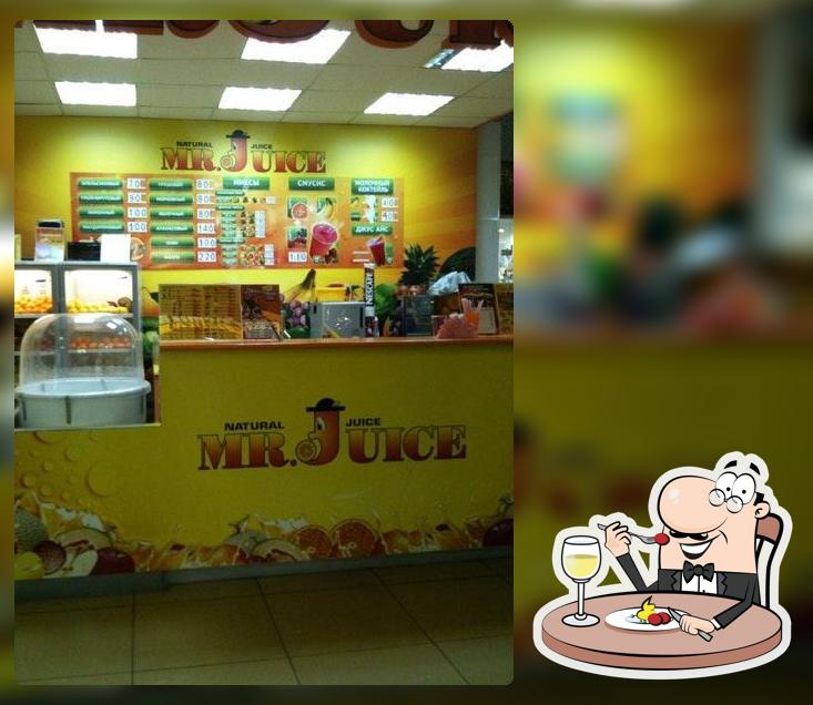 Mr Juice Интерсити