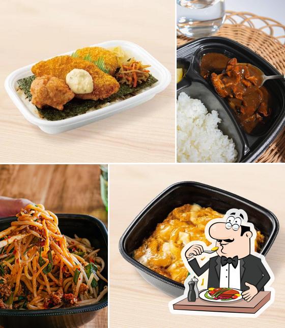 HottoMotto Yonabaru Agarihama