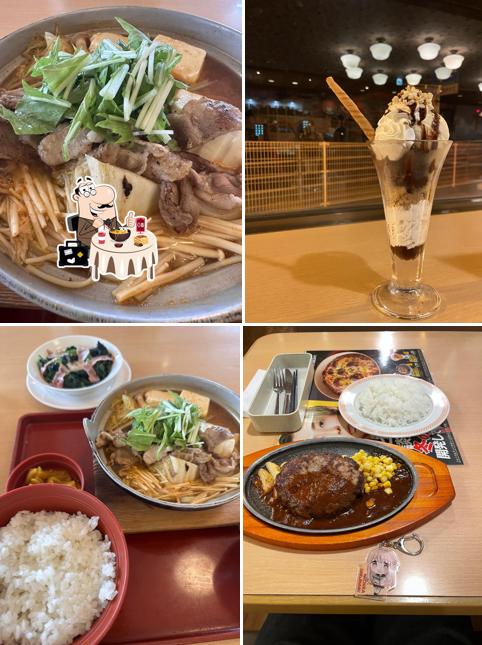 Joyfull Saijo Omachi