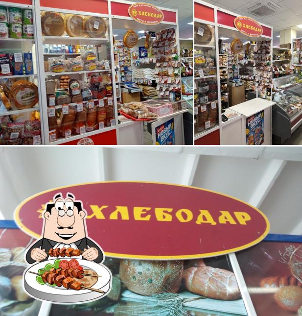 Хлебодар
