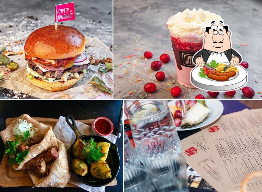 Еда в "Мясе"