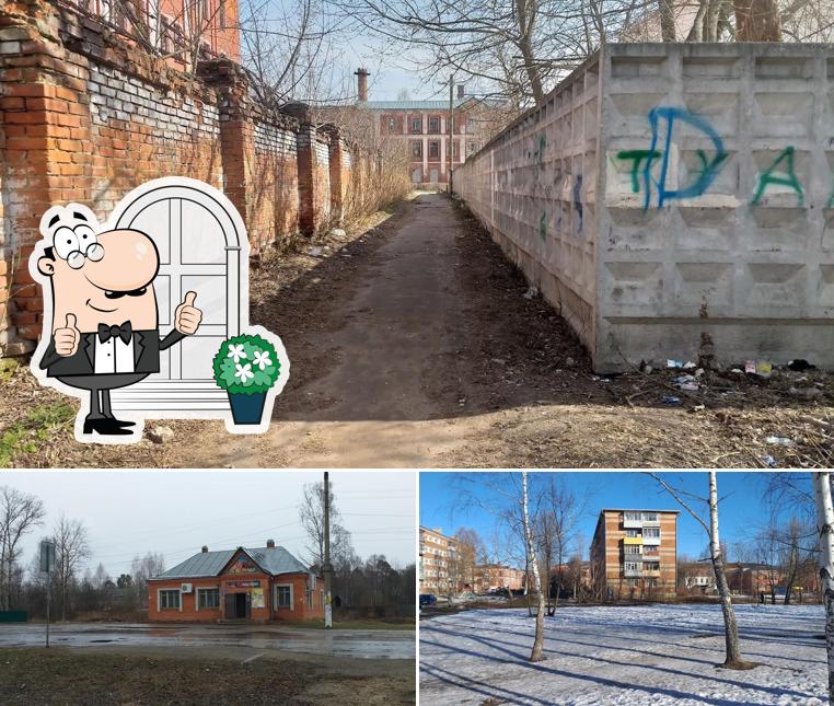 Собинский хлебокомбинат