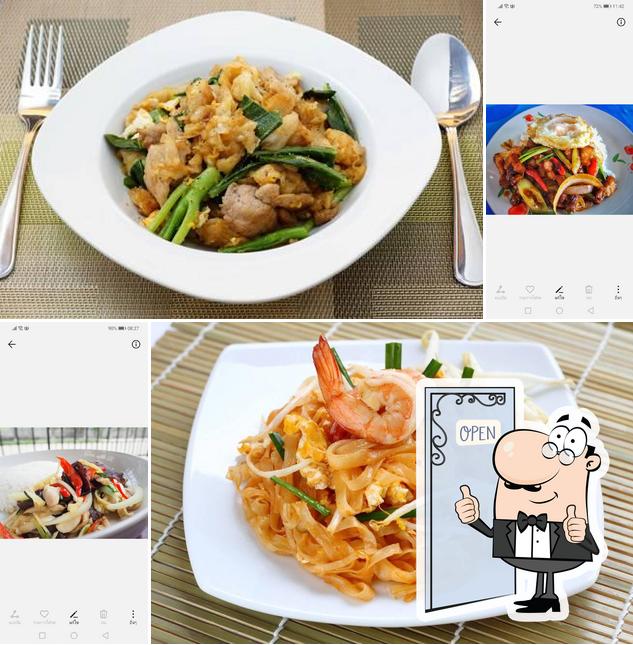 ร้านอาหาร​อิ่ม​ดี​