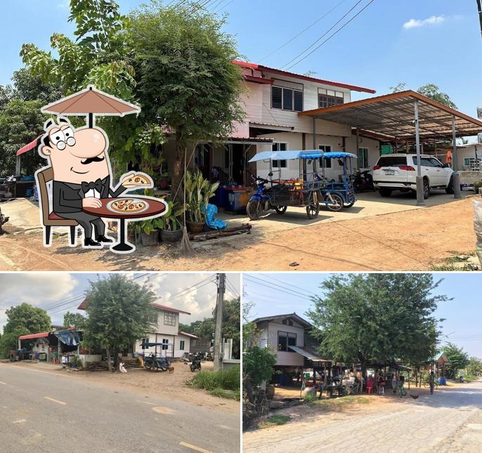 ร้านก๋วยเตี๋ยว วังกะอาม