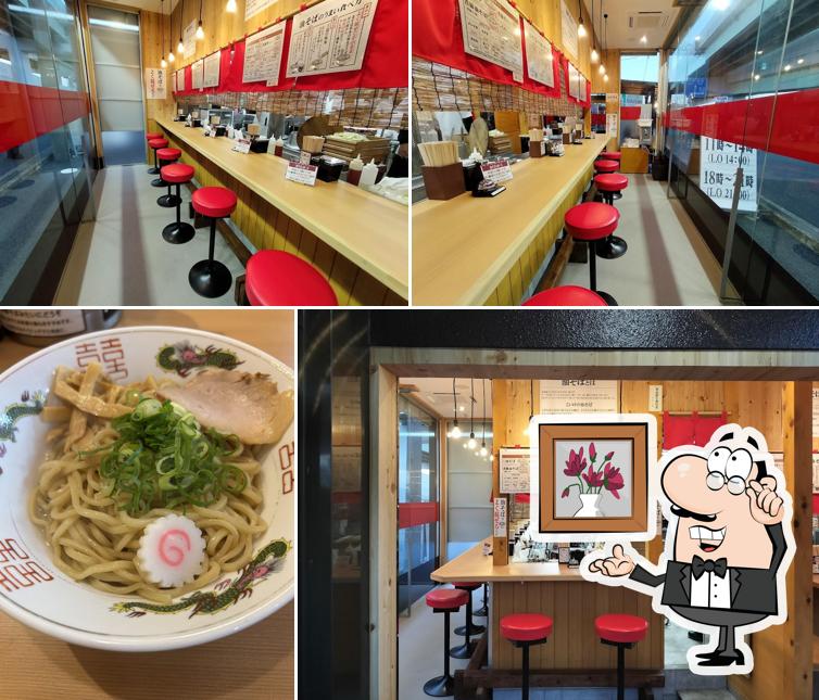 油そば専門店 こいけ 本店