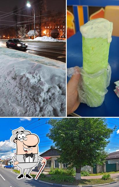 Шаурма на углях