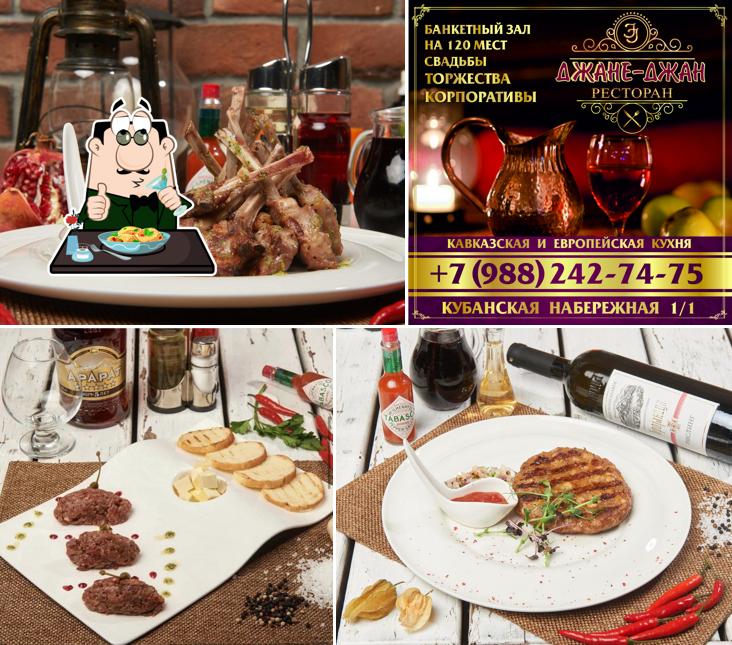 Шоколадный торт в "БАНКЕТНОМ ЗАЛЕ ДЖАНЕ -ДЖАНЕ"