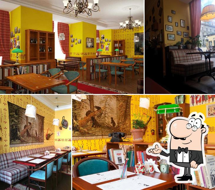 Вареничная № 1