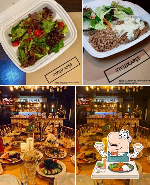 Блюда в "Арте кафе Пушкарев"