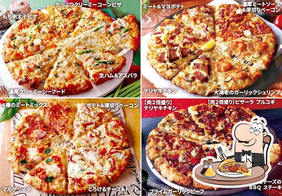 Pizza-La Yamanashi