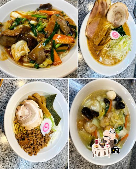 麺屋有希