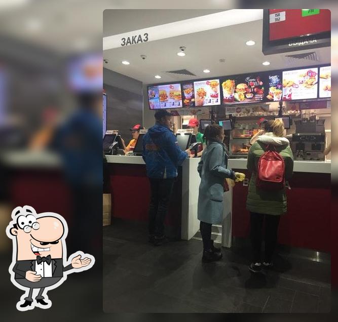 KFC