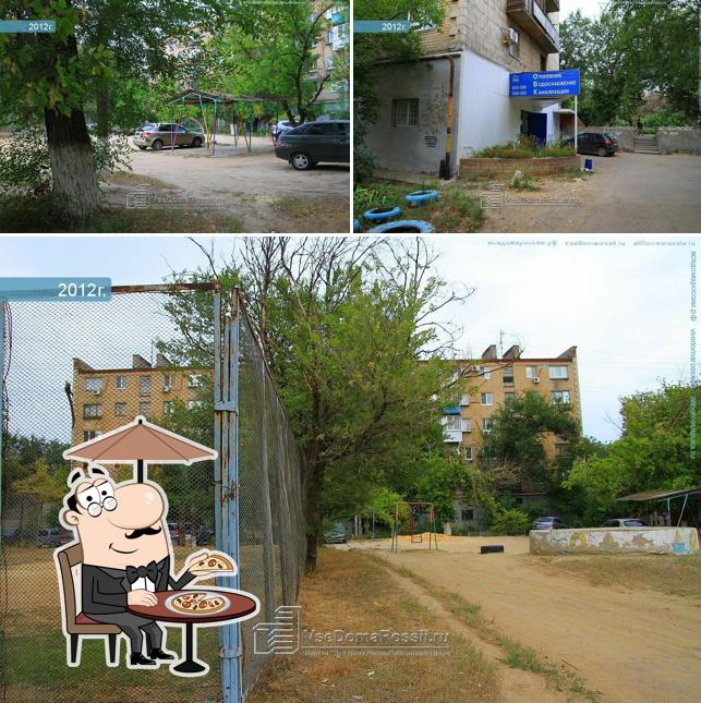Хлеб