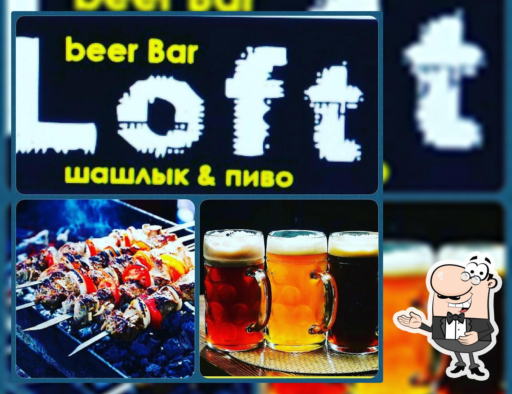 Beer bar LOFT