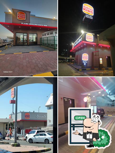 Burger King Riqqa