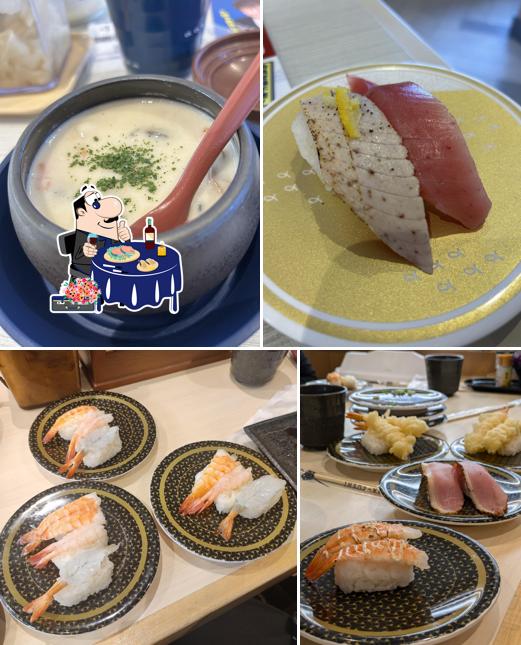 HAMA-SUSHI Fujiyoshida