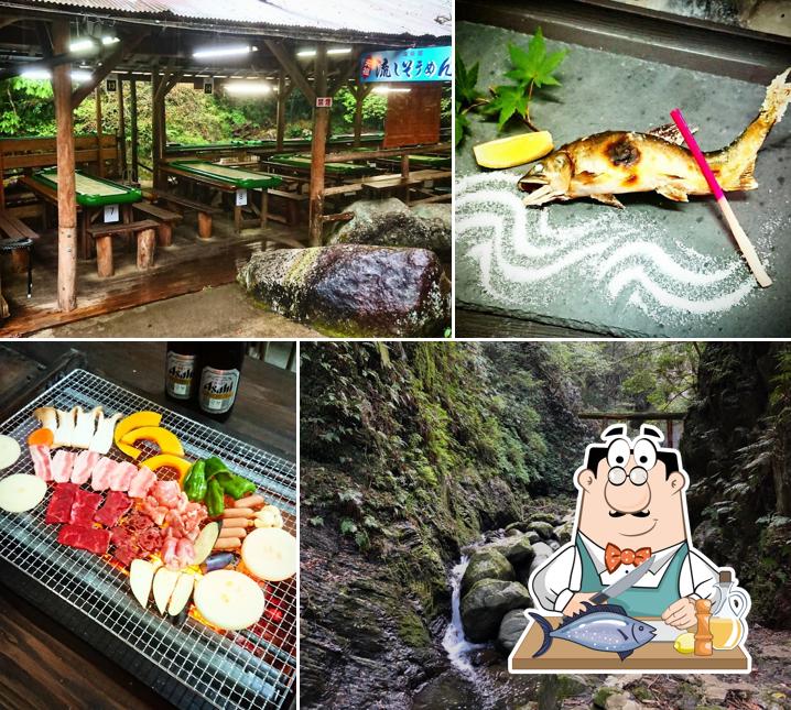 Kamagataki waterfall Chaya