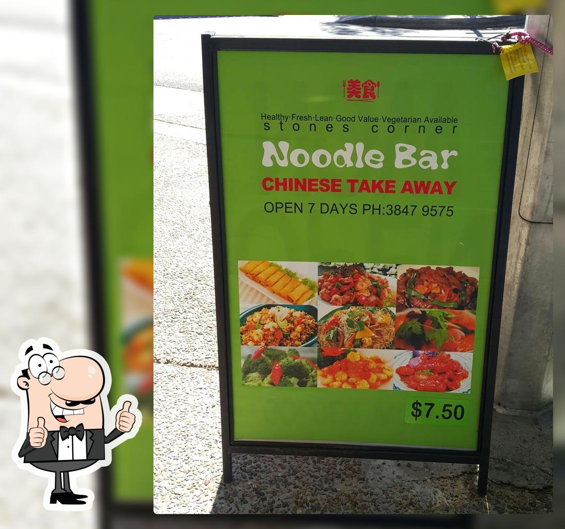 Stones Corner Noodle Bar Chinese Take Away