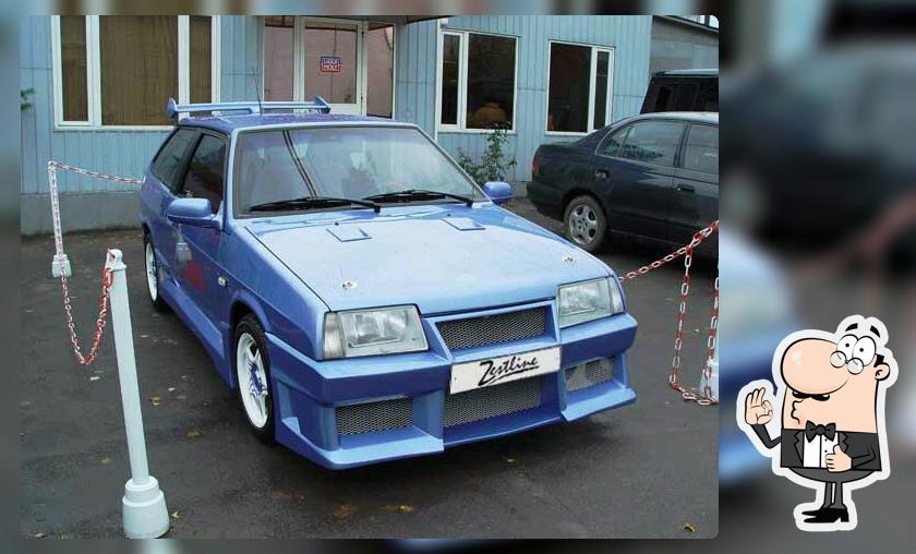 Пышка
