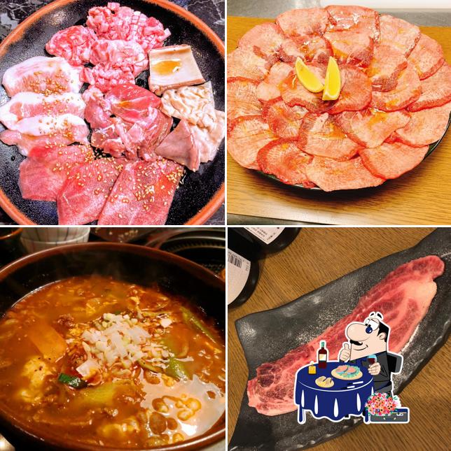 焼肉ホルモン 金楽 習志野店