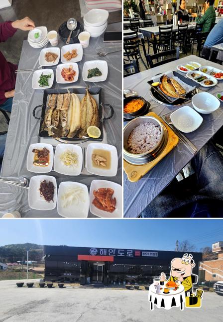 해안도로 / 생선구이, 탕/ 아나고