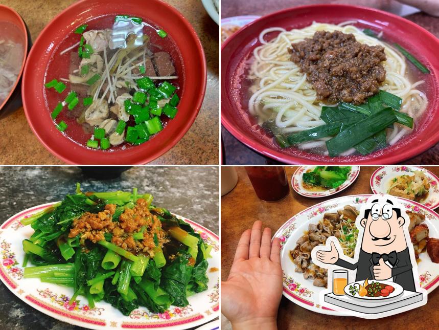 魚池鄉台灣小吃