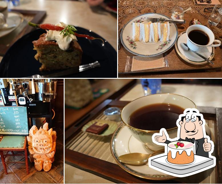 Yokoji Coffee