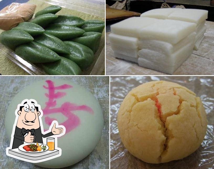 栄屋菓子舗