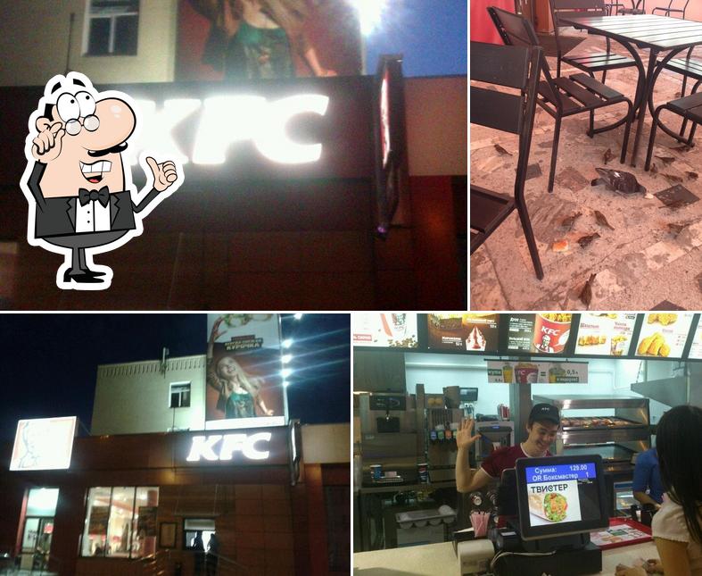 KFC