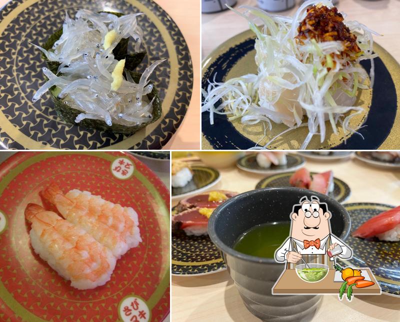 HAMA-SUSHI Yamagata Mamigasaki