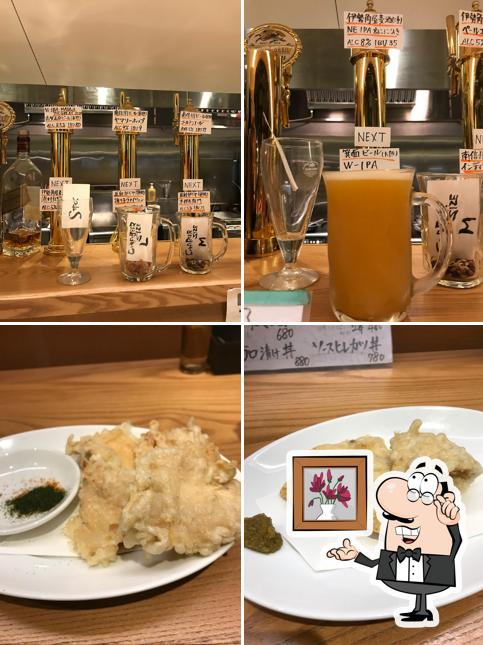 Oji Bar