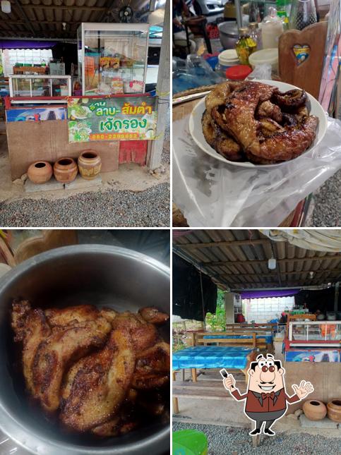ร้านเจ้กรอง ลาบ ส้มตำ