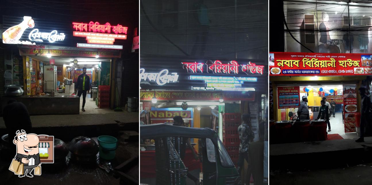 Nawab Biryani House