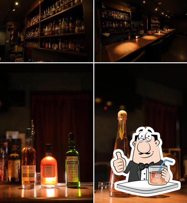 Bar Sorrow