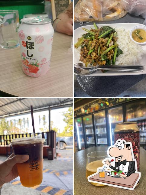 ร้านชำนั่งชิลล์