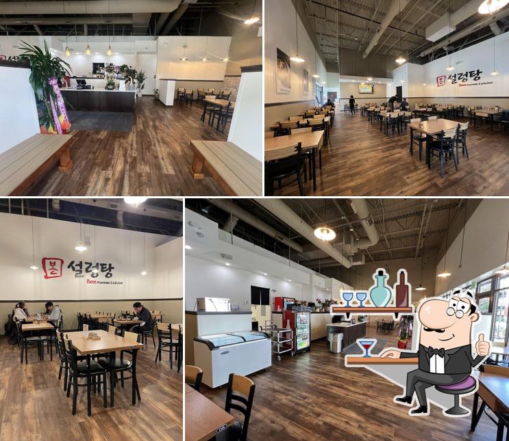 BON Korean Cuisine