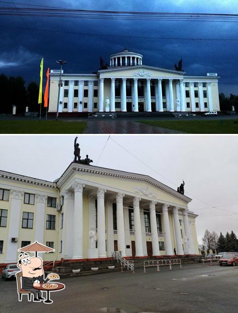 Дворцовое