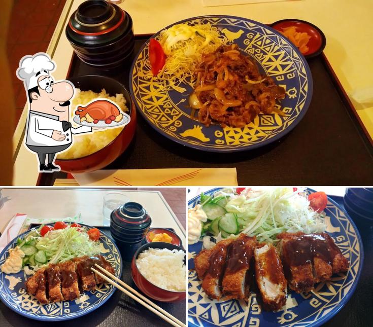 Wakatake