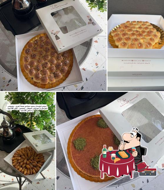 خلية هنية