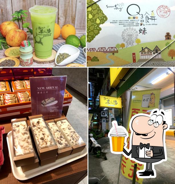 世唯囍餅斗南門市