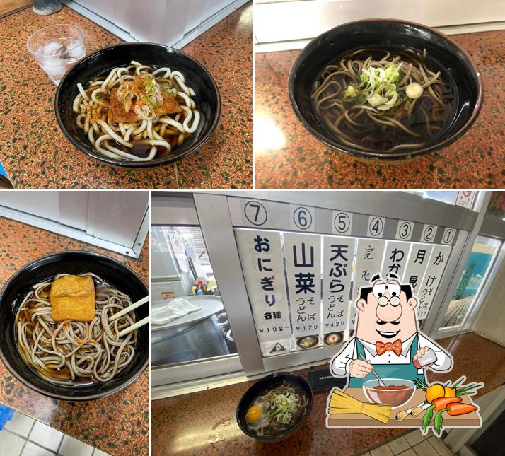 圭子ちゃんのお店 立ち食いそば・うどん