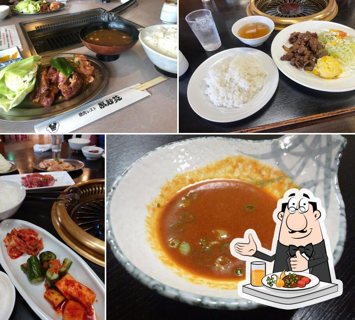 焼肉レスト 原起苑
