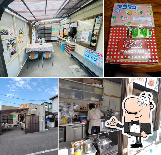 （株）ホロタチェーン 本店