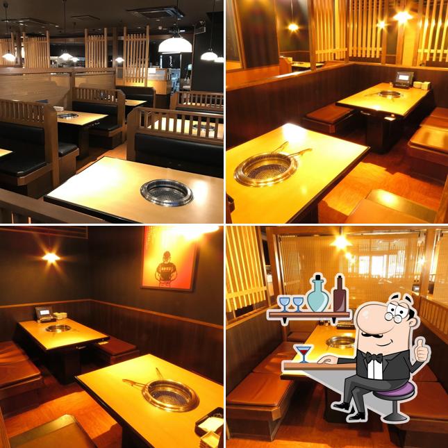 Yakiniku King