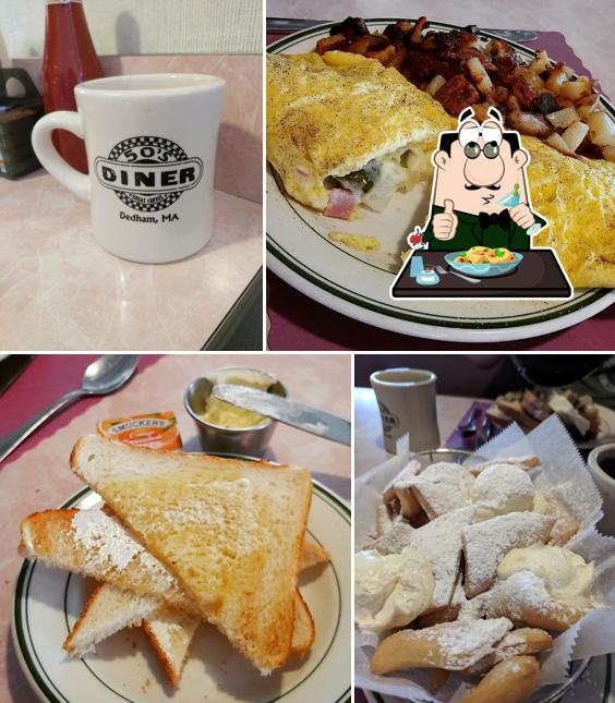 50's Diner