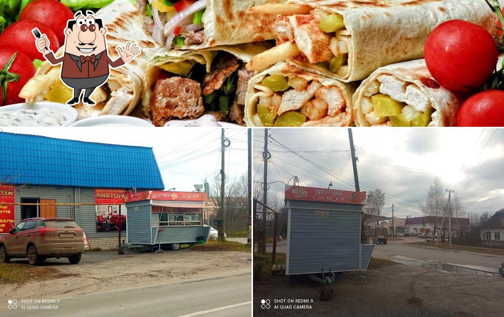 Шаурма, сосиски